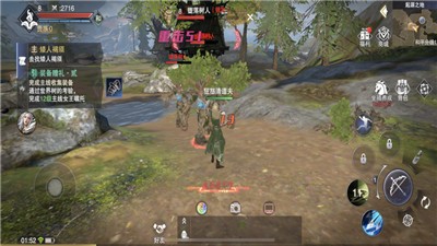 上古奇跡神魔戰(zhàn)紀(jì)截圖