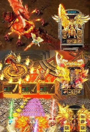 GM9殺神惡魔單職業(yè)截圖