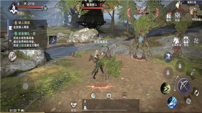 上古奇跡神魔戰(zhàn)紀(jì)截圖