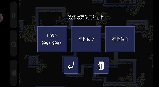 爸爸是你截圖