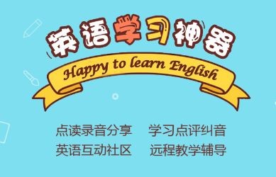 亿贝卡教育截图