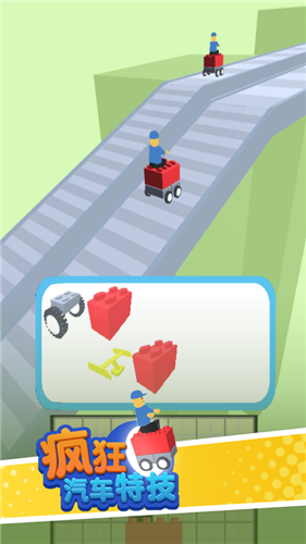 瘋狂汽車特技截圖