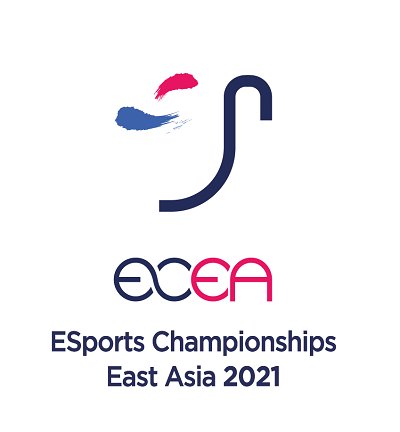 首届ECEA东亚电竞锦标赛将于9月10日正式开幕