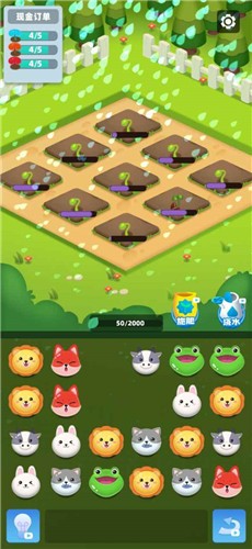 連萌消消樂(lè)截圖