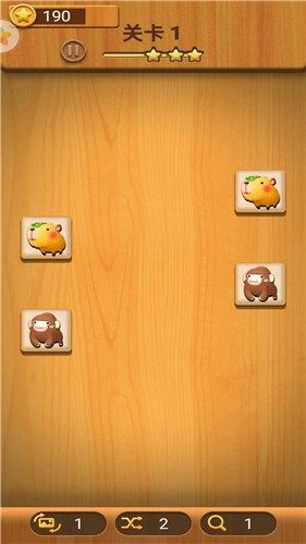 寵物連連看截圖