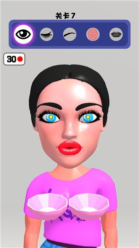 你就來捏吧截圖