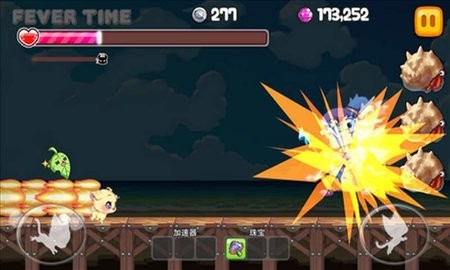 貓咪沖沖沖截圖