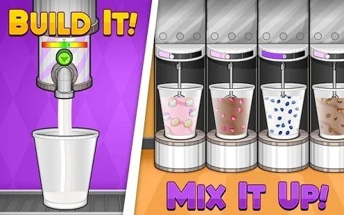 老爹冷飲店中文版截圖