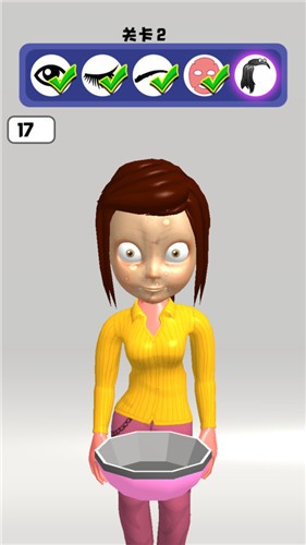 你就來捏吧截圖