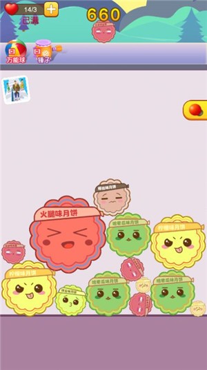 鱿鱼游戏抠糖饼截图2