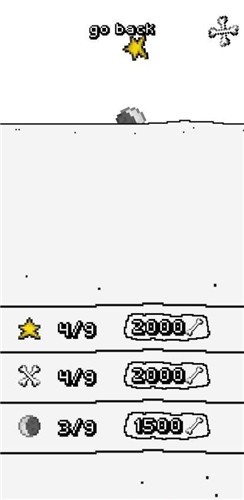 像素小狗跑酷截圖