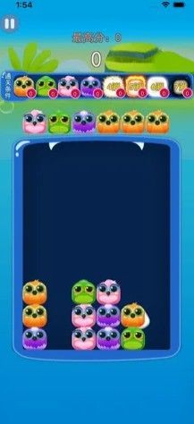 小雞愛消除截圖