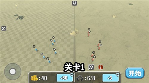 全面战争模拟器2中文版截图2