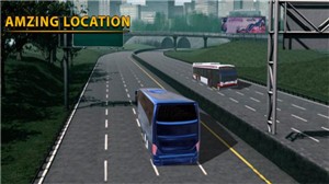巴士模拟器长途巴士截图2