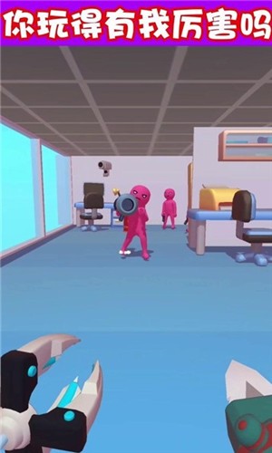 拿來吧你截圖