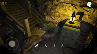 孫美琪疑案梵淨截圖