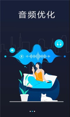 小熊播放器截圖