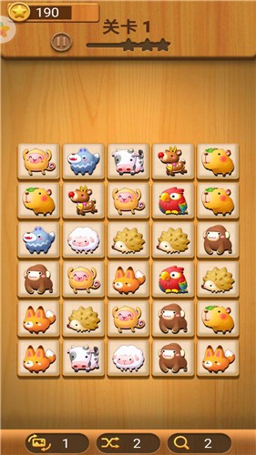 寵物連連看截圖