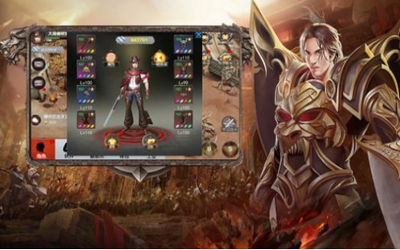 至尊熱血戰(zhàn)士傳奇截圖