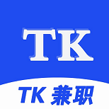 TK兼職