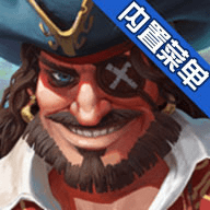叛变海盗生存RPG中文版