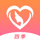 四季直播最新版