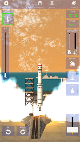 太空火箭探索截图3