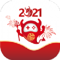 九分