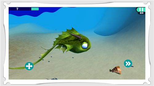 深海大獵殺3D截圖