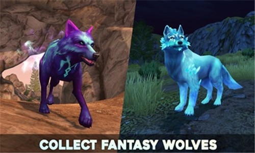 狼傳說(shuō)家園與愛(ài)心截圖