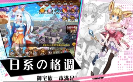 基因少女截圖