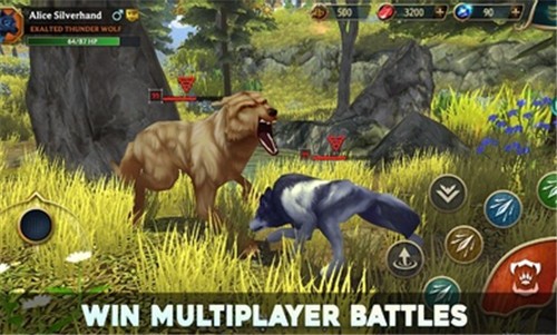 狼傳說(shuō)家園與愛(ài)心截圖