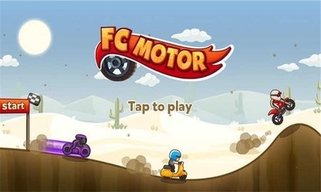 FC摩托车v1.0.5
