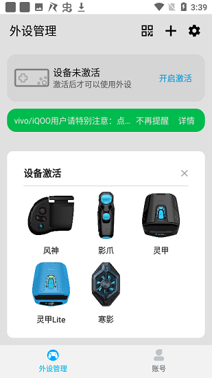 仁魔游戏厅1