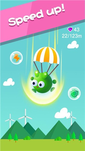 青蛙跳伞v1.0.3