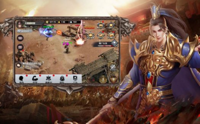 至尊熱血戰(zhàn)士傳奇截圖