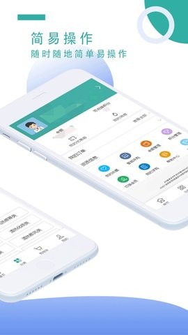 飞兔药城最新版截图