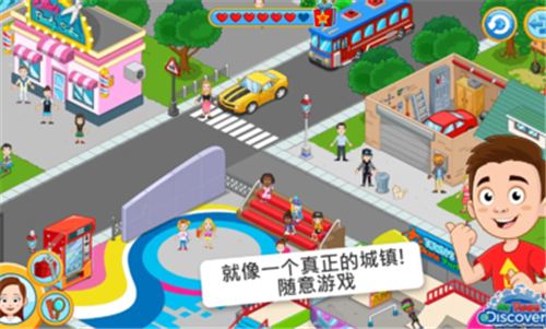 我的城鎮(zhèn)探索萬圣節(jié)主題截圖