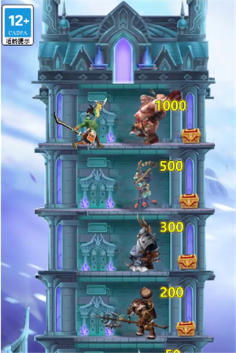 三國來爬塔截圖