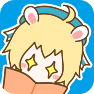 好漫漫漫画