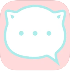 密信