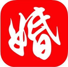 红鹊桥