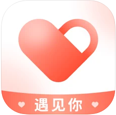 偏偏遇见你