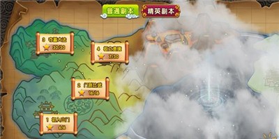 仙逆四國(guó)聯(lián)盟截圖