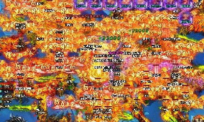 神秘大陸果實(shí)截圖