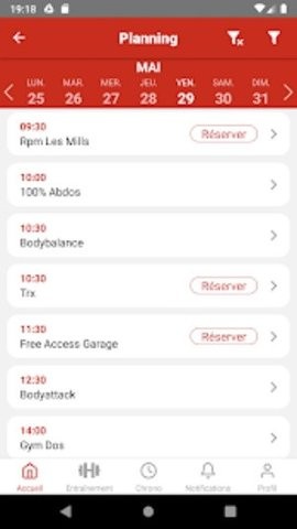 健身俱乐部截图