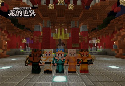 我的世界造夢西游模組截圖