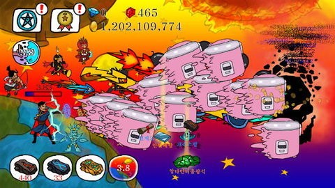 巫師防御掙扎博士截圖