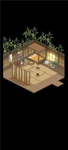 仙山小農紅包版截圖