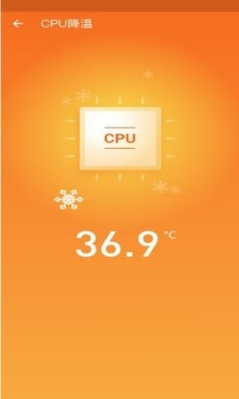 手機優(yōu)化師截圖